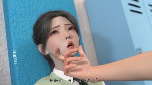 [3D/中文]慈母之皮01-02+唯心交换所[335M/百度]-第5张-漫画-次元小屋-ACG交流分享论坛