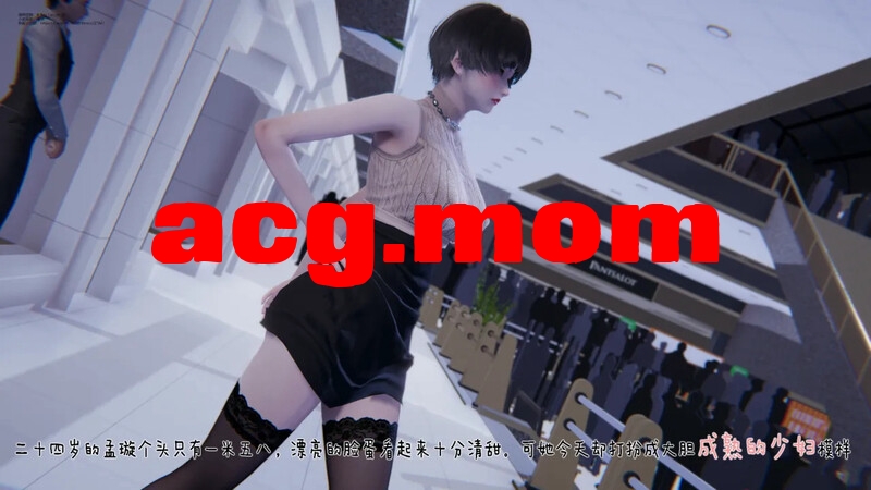[B_fox Cancer 26]  冰峰魔恋  01-05 [403P/188MB/FM/百度]-第5张-漫画-次元小屋-ACG交流分享论坛