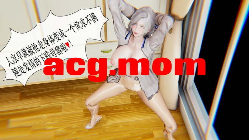 [JJking]  灵伴我身  01-02  [330P/140MB/FM/百度]-第3张-漫画-次元小屋-ACG交流分享论坛