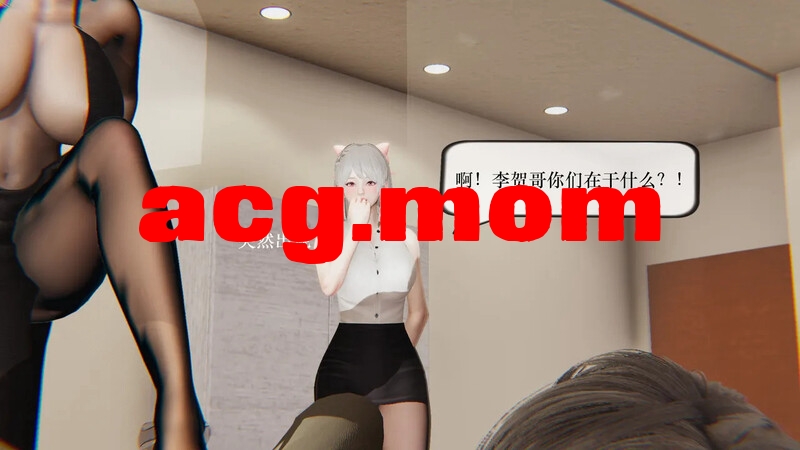 [JJking]  灵伴我身  01-02  [330P/140MB/FM/百度]-第6张-漫画-次元小屋-ACG交流分享论坛