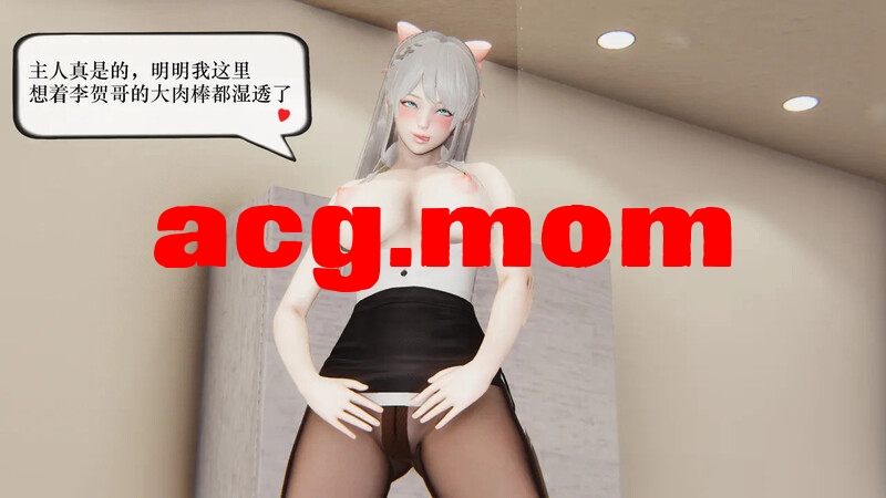 [JJking]  灵伴我身  01-02  [330P/140MB/FM/百度]-第7张-漫画-次元小屋-ACG交流分享论坛