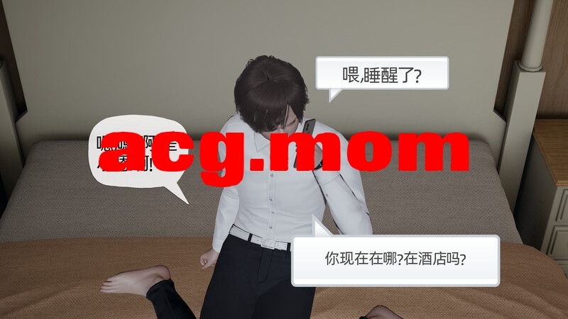 大学女友从暴露到被淫的真实经历 第三章 [256P/182MB/FM/百度]-第1张-漫画-次元小屋-ACG交流分享论坛