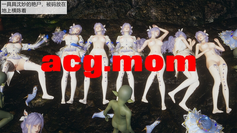 永劫神女录 沈妙篇（上） [220P/96MB/FM/百度]-第3张-漫画-次元小屋-ACG交流分享论坛