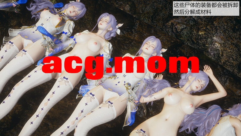 永劫神女录 沈妙篇（上） [220P/96MB/FM/百度]-第4张-漫画-次元小屋-ACG交流分享论坛