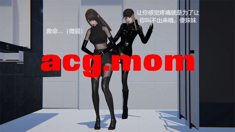 [tyのglove boot] 暗杀任务 01-07  [205P/88MB/FM/百度]-第2张-漫画-哥特动漫王国-哥特萝莉社