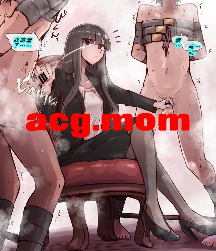 [hisano] 虐阳合集 至5月28日 [461P/554MB/FM/百度]-第6张-漫画-次元小屋-ACG交流分享论坛
