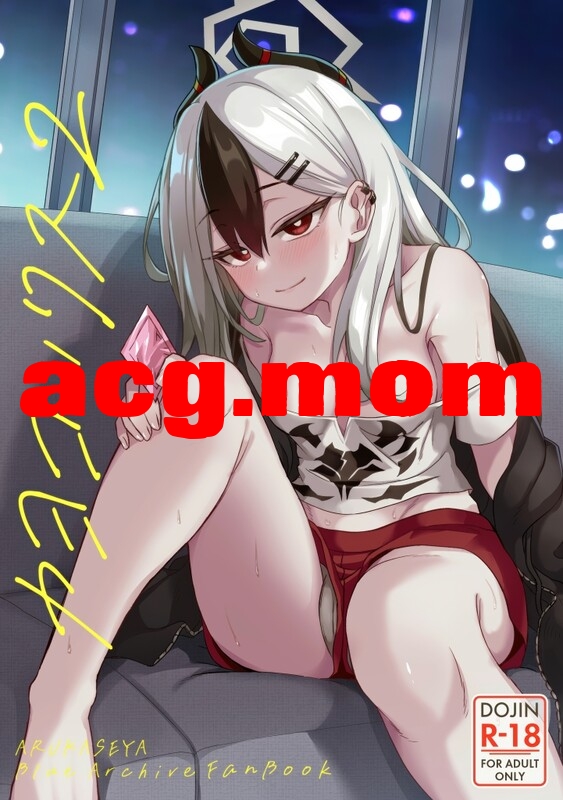 [歩かせ屋 (Arkas)] カヨコックス 1-2[56P/334M/FM/百度]-第2张-漫画-次元小屋-ACG交流分享论坛