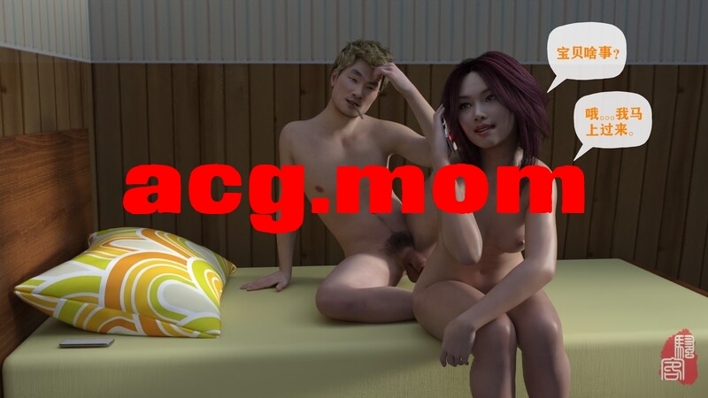 [骚客] 偷母 熟女诱惑之巨屌少年 等绿母短篇5本  [362P/451MB/FM/百度]-第8张-漫画-次元小屋-ACG交流分享论坛