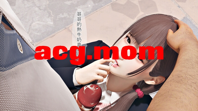 [趴趴熊]  双修法师 01-02  [330P/136MB/FM/百度]-第8张-漫画-次元小屋-ACG交流分享论坛