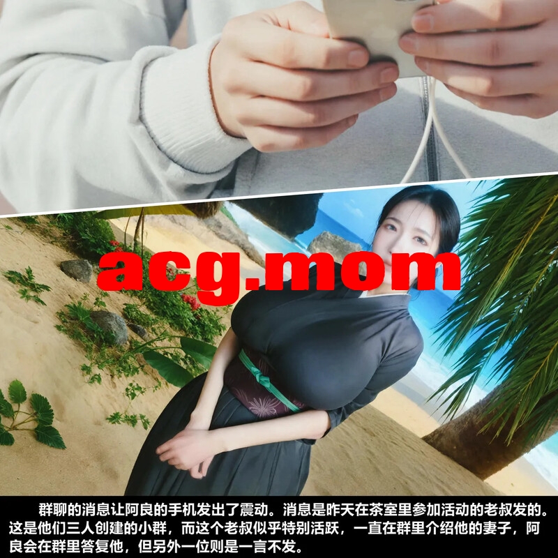 《狩猎者日记 作者散图短篇》 小集合 2025-1.7-5.23  [271P/124MB/FM/百度]-第9张-漫画-哥特动漫王国-哥特萝莉社