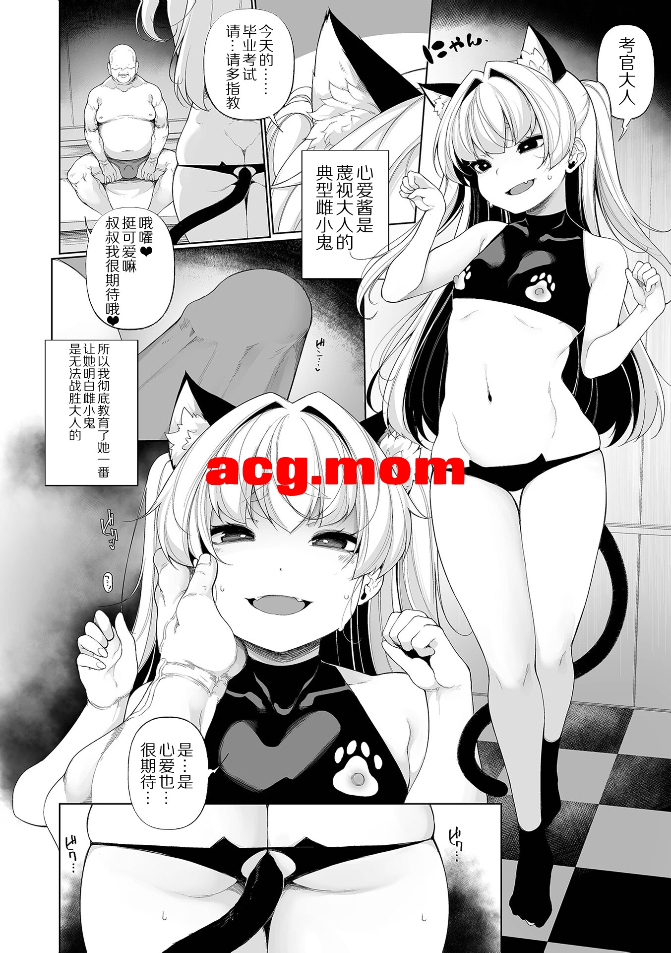 6.jpg