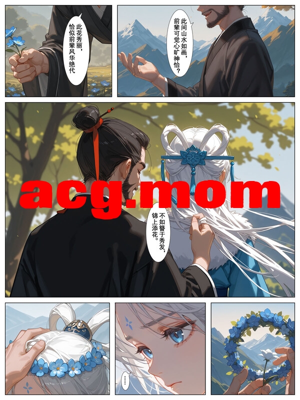 2.jpg