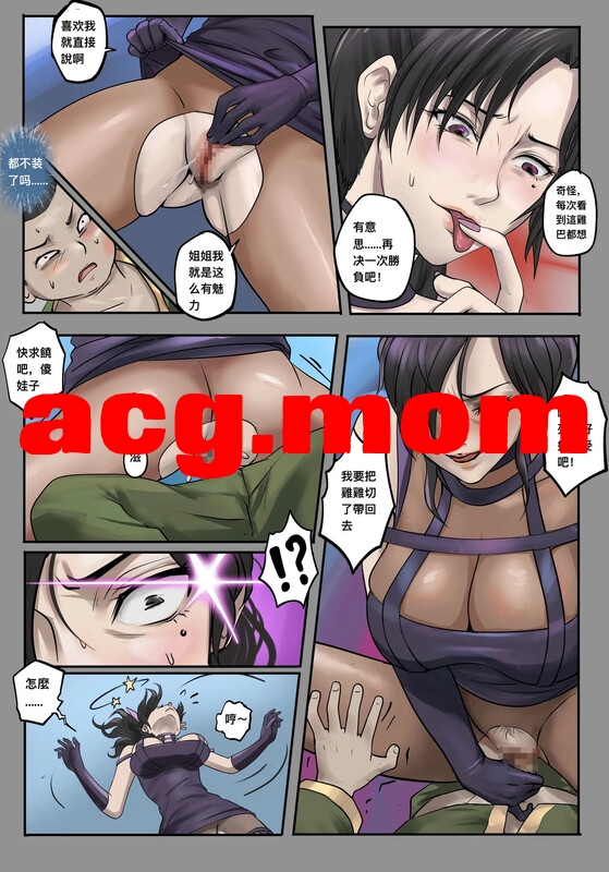 6.jpg