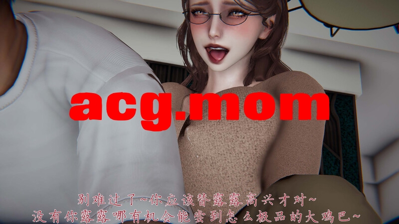 妈妈成了家里保姆儿媳妇12 无反杀版 [178P/60MB/FM/百度]-第2张-漫画-次元小屋-ACG交流分享论坛