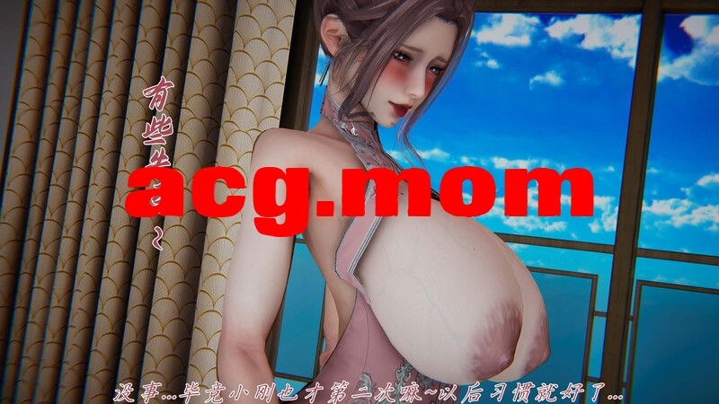 妈妈成了家里保姆儿媳妇12 无反杀版 [178P/60MB/FM/百度]-第6张-漫画-次元小屋-ACG交流分享论坛