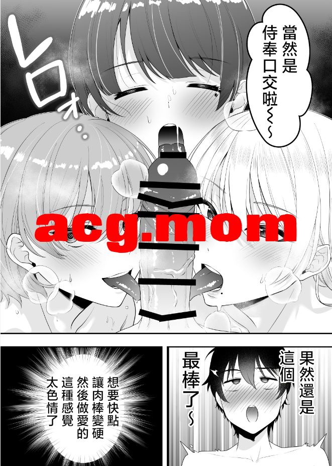 4.png