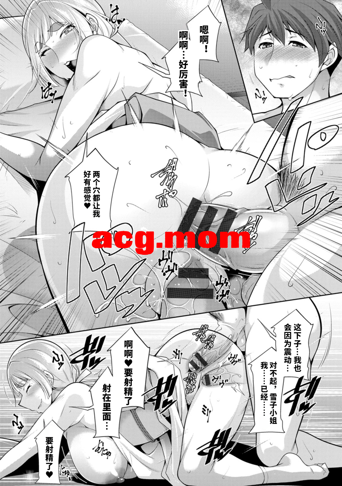 3.png