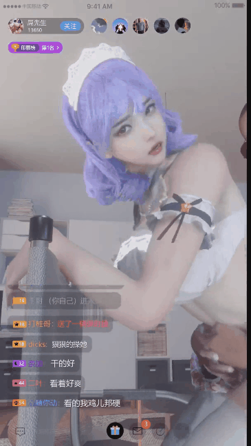 【3D/为什么不放大】 猪头少年与漂亮女主播 [260M/FM/百度]-第4张-动漫-次元小屋-ACG交流分享论坛
