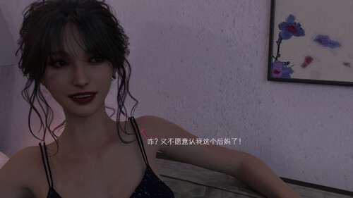 我成了后妈的狗奴01-05 [361P/329M/FM/百度]-第9张-漫画-次元小屋-ACG交流分享论坛