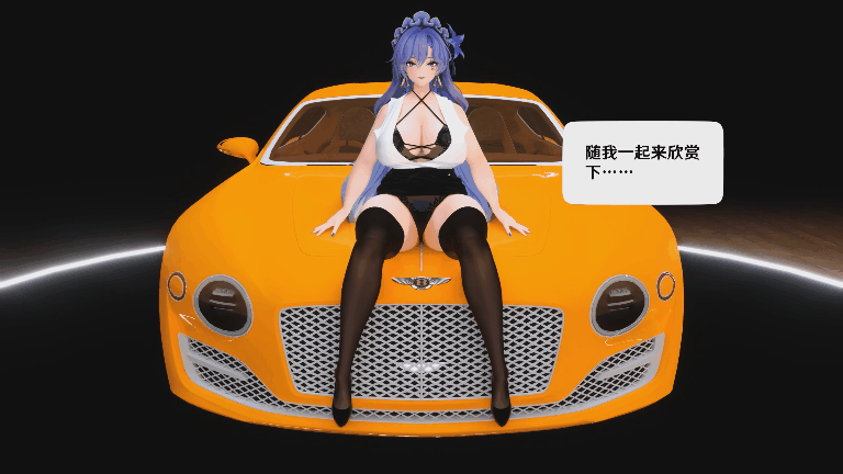 【3D/相位土豆】 鸣潮-长离和坎特蕾拉之车展的金牌销售 [591M/FM/百度]-第2张-动漫-次元小屋-ACG交流分享论坛