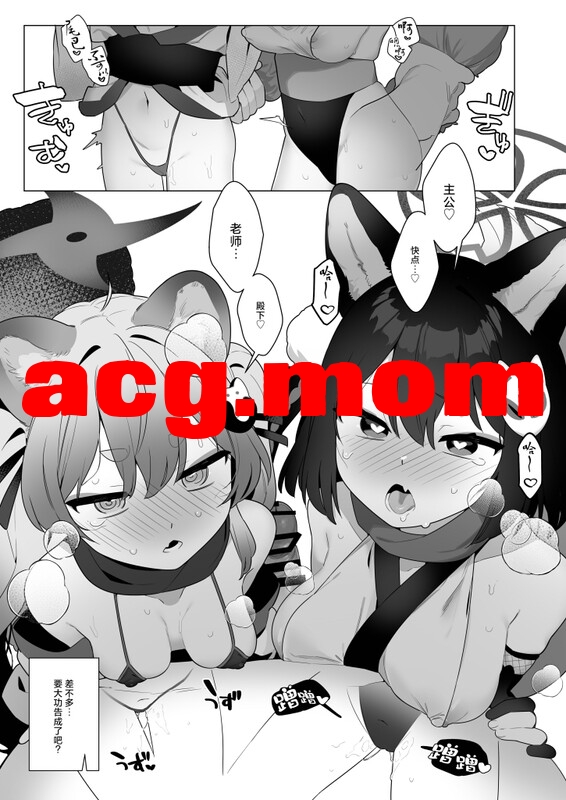 6.jpg