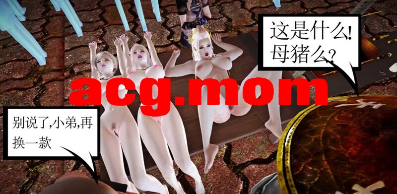 [KKBD]女侠售卖  [246P/201MB/FM/百度]-第8张-漫画-次元小屋-ACG交流分享论坛