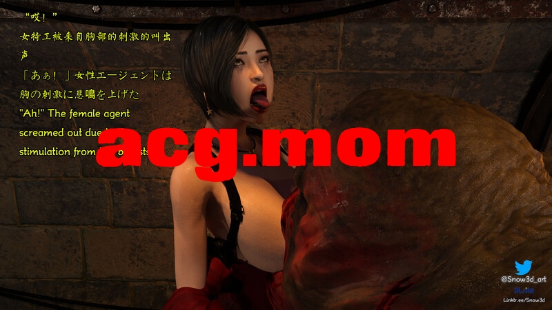 女特工与变异巨怪 [84P/207M/FM/百度]-第2张-漫画-次元小屋-ACG交流分享论坛