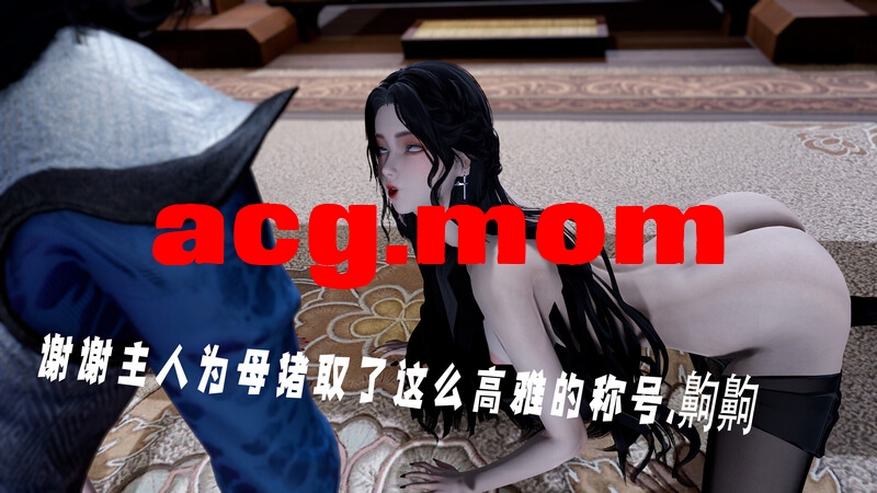 神谕三 第十四集 完结[290P/123MB/FM/百度]-第3张-漫画-次元小屋-ACG交流分享论坛