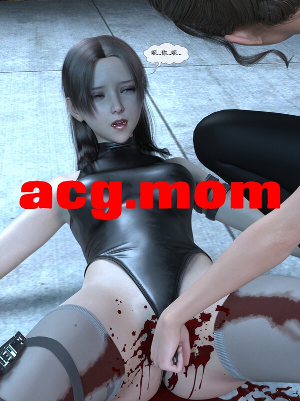 [Zking] 暗月 01-05+守卫1-2 [1263P/700MB/FM/百度]-第6张-漫画-次元小屋-ACG交流分享论坛
