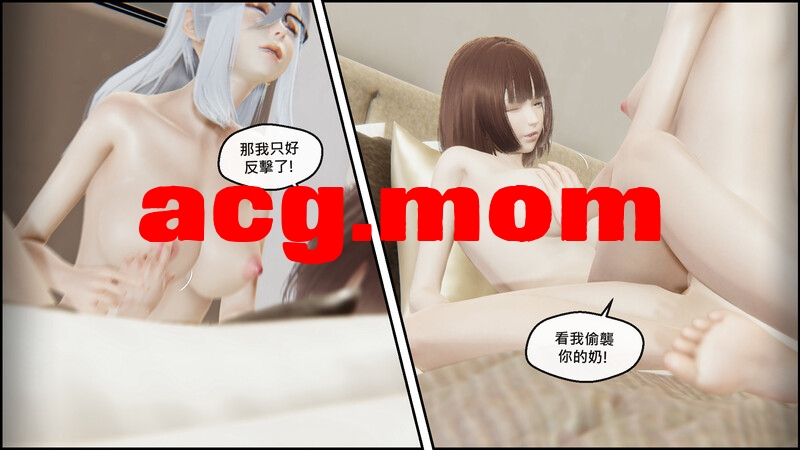 [chen] 命运之轮 1-14  [1508P/607M/FM/百度]-第8张-漫画-次元小屋-ACG交流分享论坛