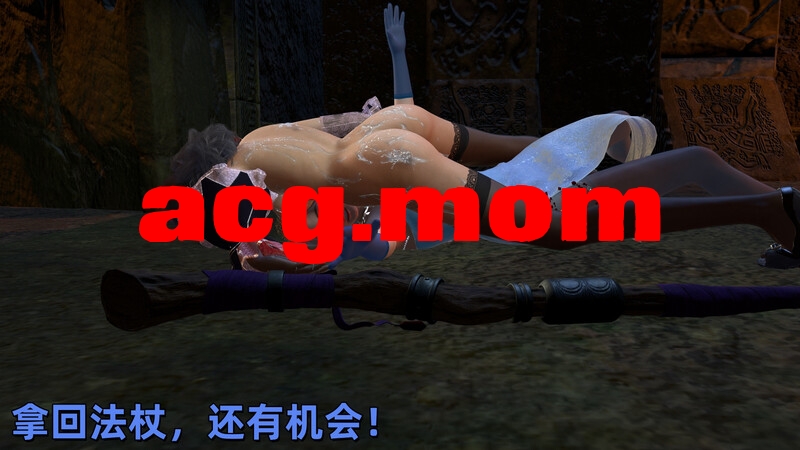 [OMG] 帝国的陨落01-04阿达莉娅之死（重置版）][350P/268MB/FM/百度]-第5张-漫画-次元小屋-ACG交流分享论坛