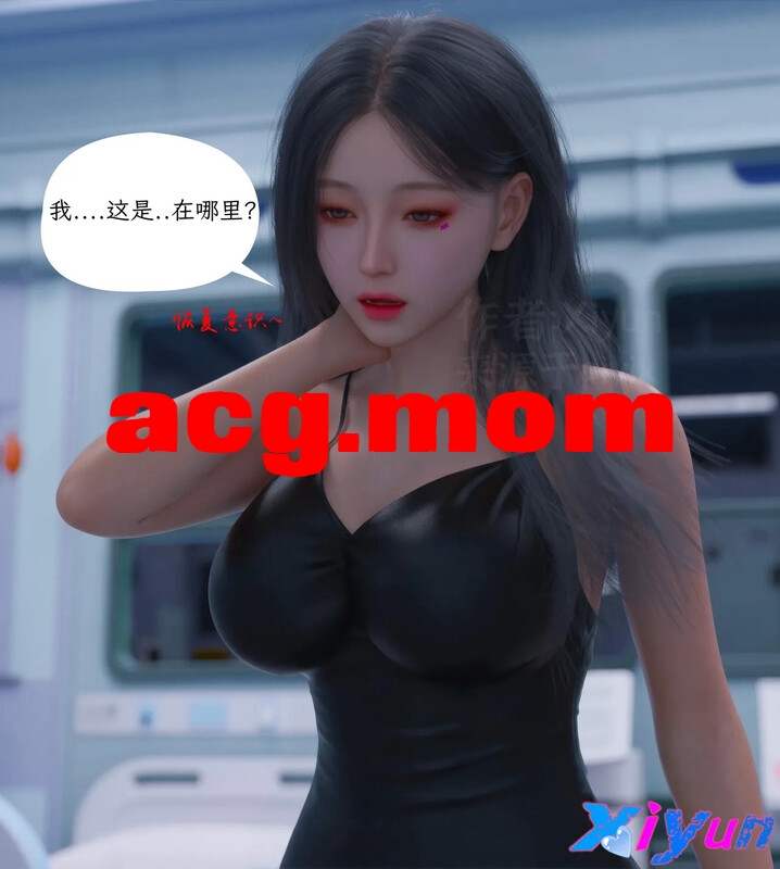 [Xiyun] 怵寄亦存 01-03 [323P/233MB/FM/百度]-第5张-漫画-哥特动漫王国