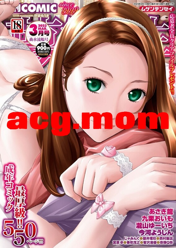[世徒ゆうき]  24本汉化合集 [1743P/2.23G/FM/度百度]-第3张-漫画-次元小屋-ACG交流分享论坛