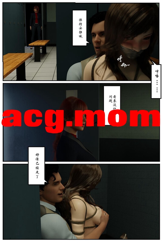 [befarmore] 深渊 0-15  [594P/704MB/FM/百度]-第6张-漫画-次元小屋-ACG交流分享论坛
