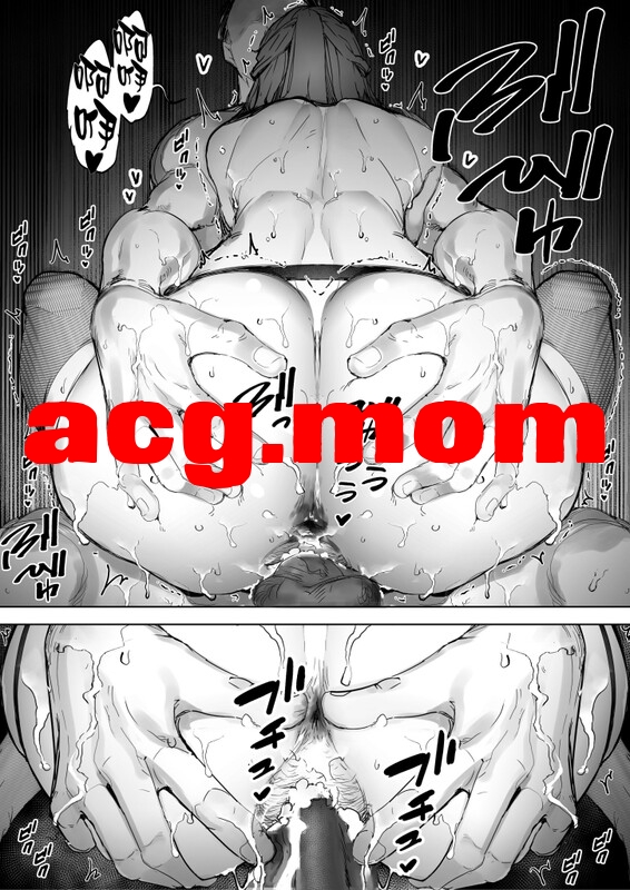 [September (三九)] 僕は妻が寝取られ何度もイかされる姿を見続けた。1-4全 + 総集編  [286P/807M/FM/百度]-第6张-漫画-哥特动漫王国