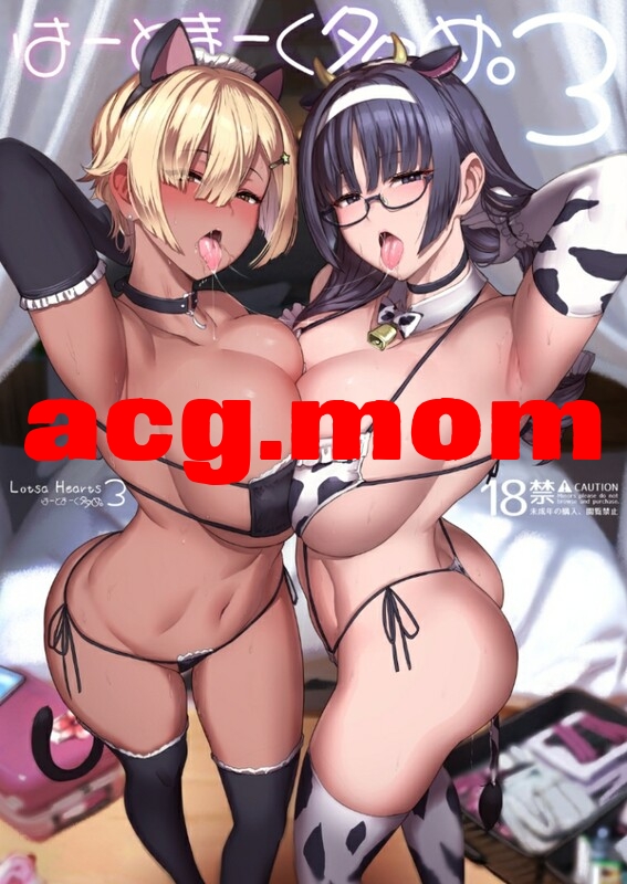 [NOSEBLEED (宮元一佐)]  43本汉化合集 [1477P/2.43G/FM/百度]-第1张-漫画-次元小屋-ACG交流分享论坛