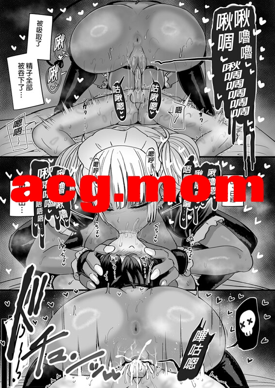 [NOSEBLEED (宮元一佐)]  43本汉化合集 [1477P/2.43G/FM/百度]-第8张-漫画-次元小屋-ACG交流分享论坛