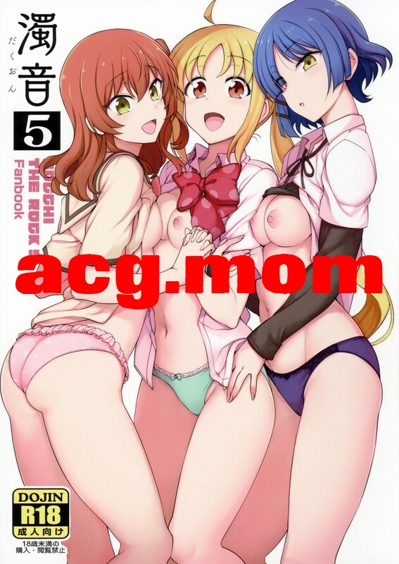 [50on! (愛上陸)] 67本汉化合集 [2224P/3.79G/FM/百度]-第6张-漫画-哥特动漫王国