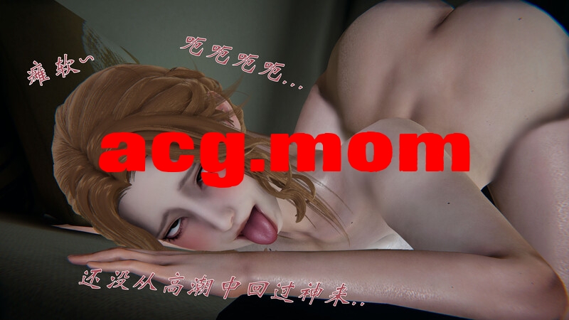 柳家三姐妹的故事（我和大嫂一家的故事）01-02 [521P/350M/FM/百度]-第2张-漫画-哥特动漫王国