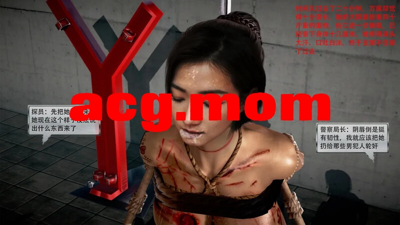 AI换脸 反帝巾帼-女杀手的末日+小树林 01-02+达达 嘎次VS奥特姐妹[338P/164MB/FM/百度]-第4张-漫画-哥特动漫王国