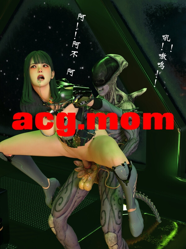 失败的保护+传说中的白杨+深空异兽 [221P/212MB/FM/百度]-第3张-漫画-次元小屋-ACG交流分享论坛