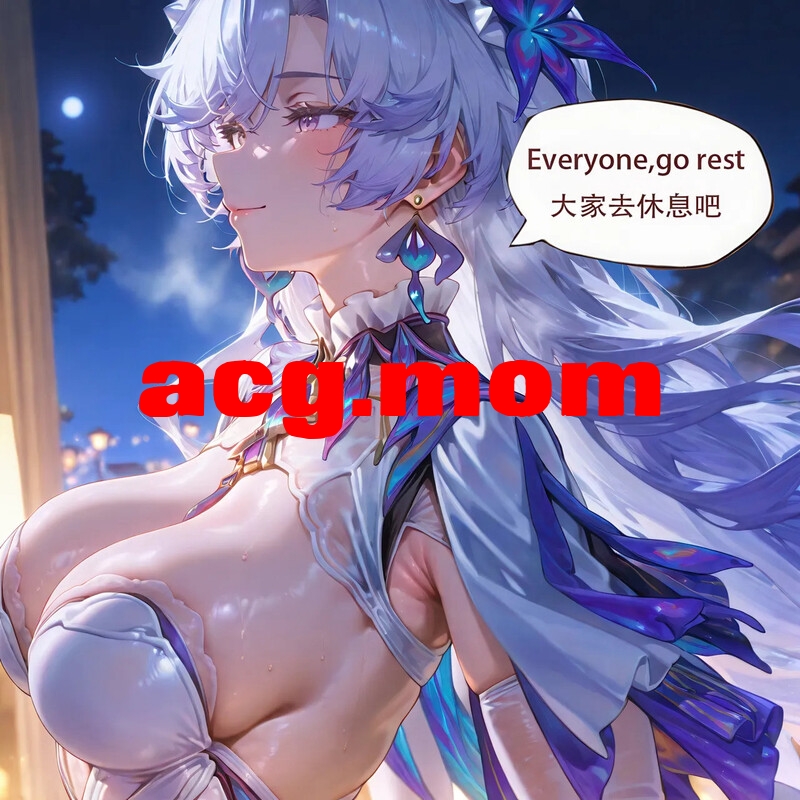 [Arlanmi] 坎特蕾拉+今汐+卡夫卡+申鹤[527P/642MB/FM/百度]-第1张-漫画-哥特动漫王国