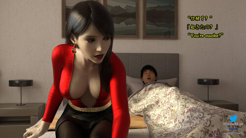 我的女友王雯01-09 [1341P/2.64G/FM/百度]-第6张-漫画-次元小屋-ACG交流分享论坛