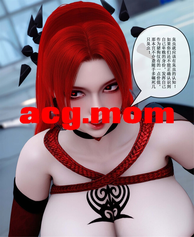 [Aurora]晨曦战队 1-21 [2413P/1.83G/FM/百度]-第3张-漫画-哥特动漫王国
