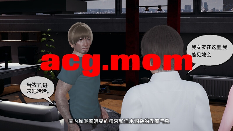 [不爱我就拉倒]大学女友从暴露到被淫的真实经历 1-5 [1177P/1.26G/FM/百度]-第2张-漫画-哥特动漫王国
