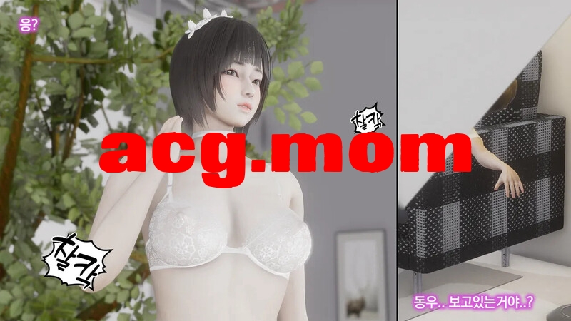 [XL_XS] Sleeping  Sister! 睡姐姐 1-14(韩语) [1815P/702MB/FM/百度]-第7张-漫画-次元小屋-ACG交流分享论坛