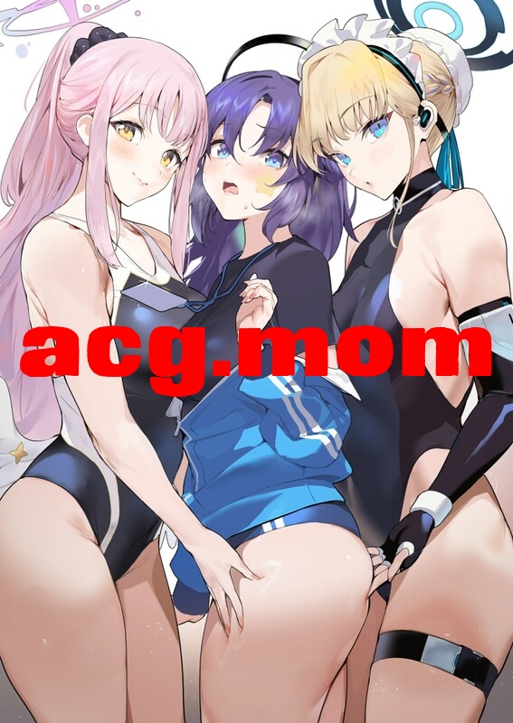 [郁村 (郁)] 11本汉化合集 [506P/432MB/FM/百度]-第3张-漫画-次元小屋-ACG交流分享论坛