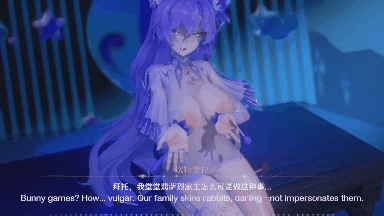 【3D/yerrrg】鸣潮-淫堕坎特蕾拉 [264M/FM/百度]-第2张-动漫-次元小屋-ACG交流分享论坛