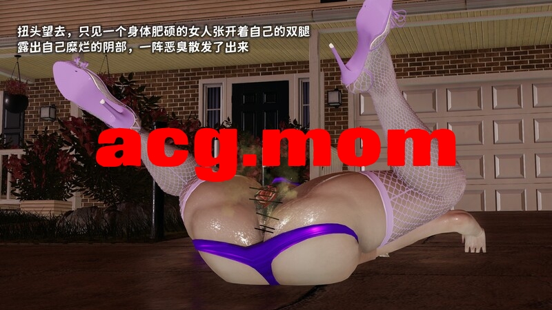 [D.D.D] 化身01-02+姐姐 1  [292P/239MB/FM/百度]-第7张-漫画-次元小屋-ACG交流分享论坛