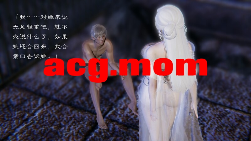 [夏瑶影] 幽兰神女传第一季+第二季[3665P/3.61G/FM/百度]-第3张-漫画-次元小屋-ACG交流分享论坛